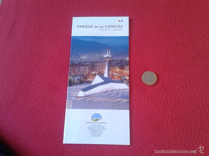 Tourismusbrosch&uuml;ren: FOLLETO O SIMILAR INFORMATIVO VER FOTO TURISTICO TURISMO PARQUE DE LAS CIENCIAS ANDALUCIA GRANADA