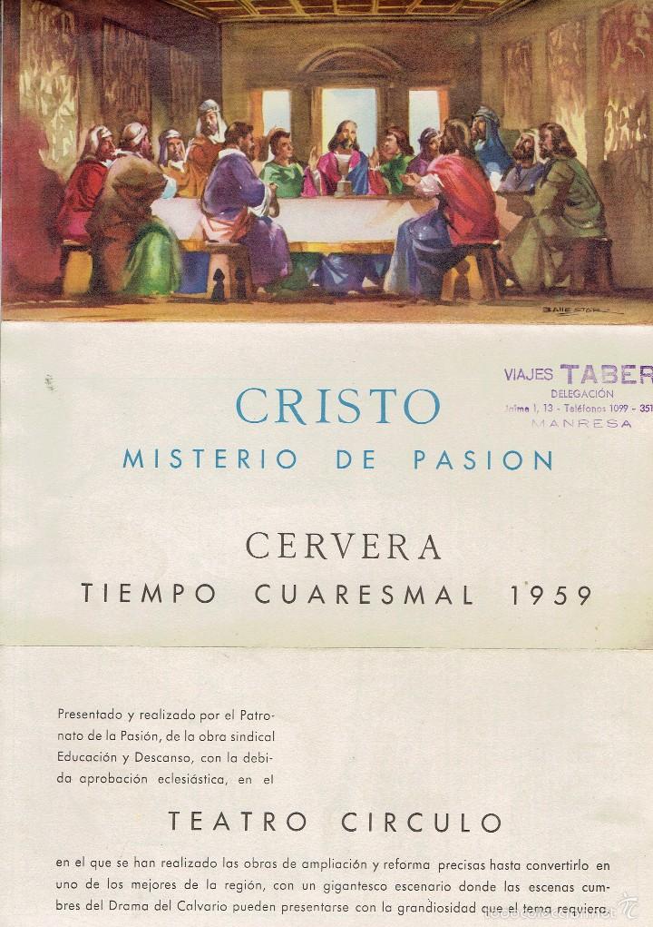 Travel Brochures: FOLLETO CRISTO MISTERIO DE PASION CERVERA TIEMPO CUARESMAL 1959.