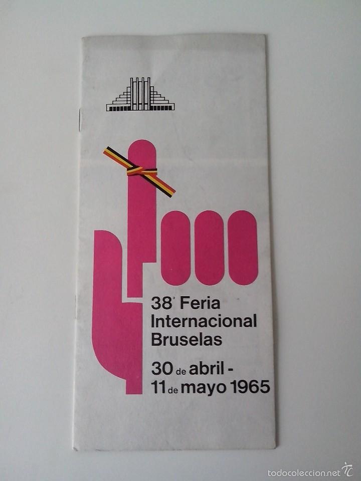 Brochures de tourisme: FOLLETO 38&ordf; FERIA INTERNACIONAL DE BRUSELAS A&Ntilde;O 1965