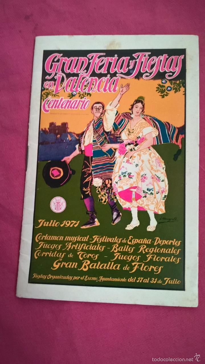 Folletos de turismo: Feria de Julio de Valencia 1971. Programa oficial - Foto 1