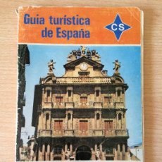 Folletos de turismo: GUIA TURISTICA DE ESPAÑA. 1972