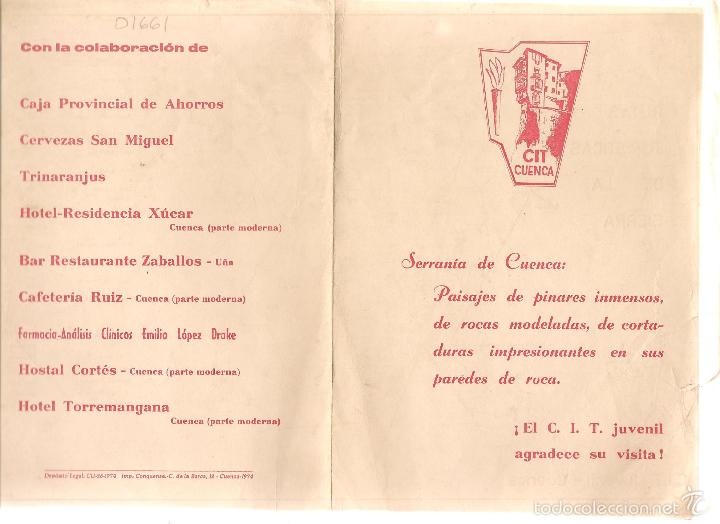 Travel Brochures: 01661 SERRANIA DE CUENCA , 1974, 4&ordm;, 2 HOJAS nni
