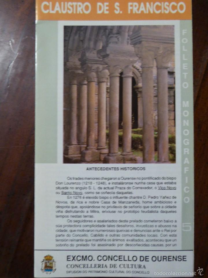 Folhetos de turismo: CLAUSTRO DE SAN FRANCISCO. Ourense.
