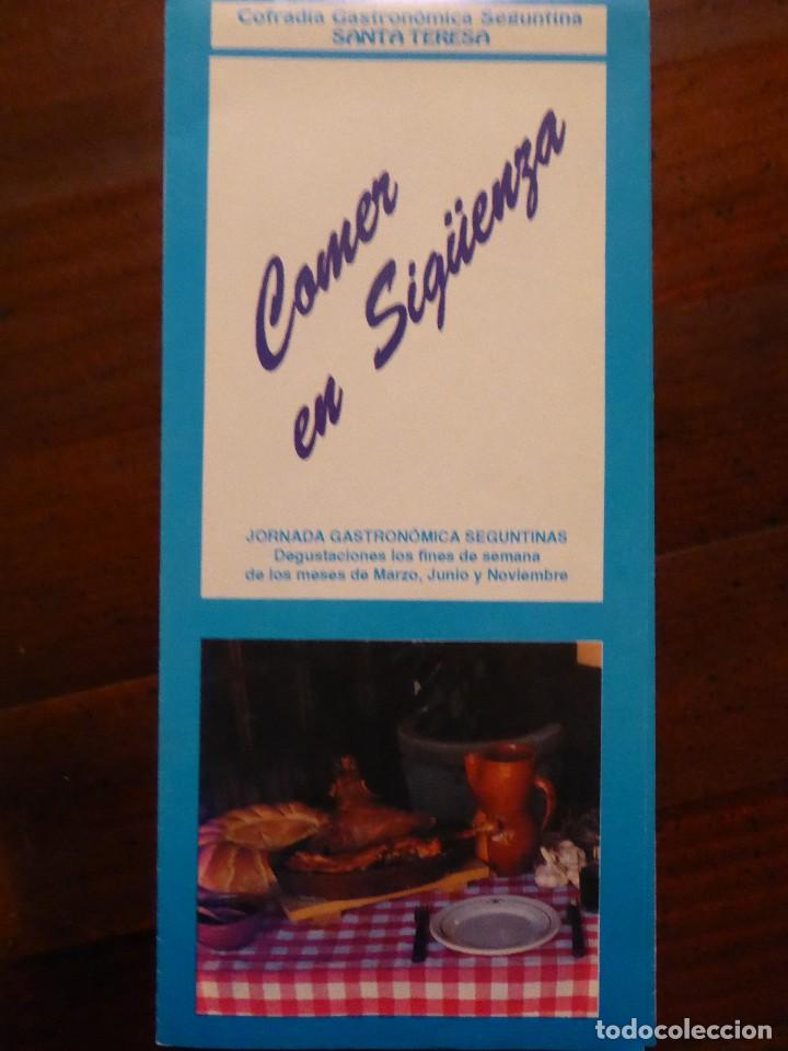 Travel Brochures: COMER EN SIG&Uuml;ENZA. JORNADA GASTRON&Oacute;MICA SEGUNTINA - SANTA TERESA