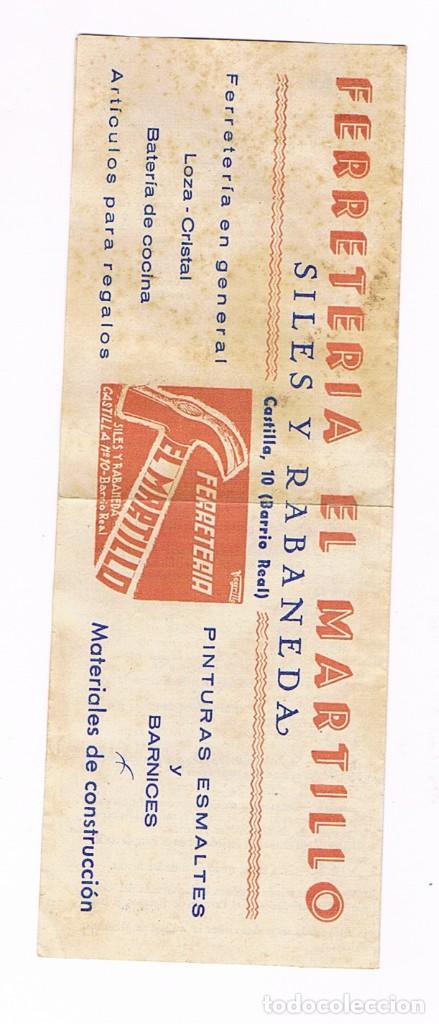 Folletos de turismo: MELILLA EN FIESTAS - 1945 - PROGRAMA - Foto 2