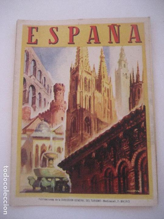 Brochures de tourisme: Espa&ntilde;a. A&ntilde;os 50. Direcci&oacute;n General de Turismo. Desplegable 73 x 16 cms.
