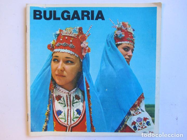Tourismusbrosch&uuml;ren: BULGARIA FOLLETO DE TURISMO 1976   BALKAN TOURIST