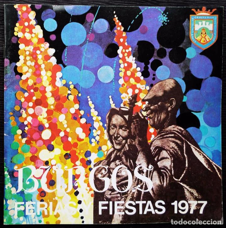 Folhetos de turismo: BURGOS. PROGRAMA FERIAS Y FIESTAS. A&Ntilde;O: 1977. EL CID. BUEN ESTADO.
