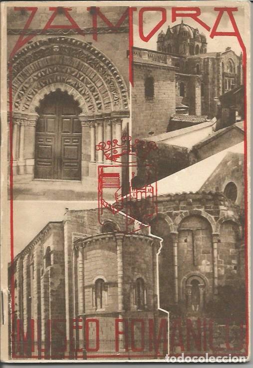 Travel Brochures: FOLLETO DE ZAMORA MUSEO ROMANICO EDITADO POR DIPUTACION PROVINCIAL 1929
