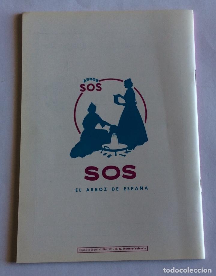 Folletos de turismo: PROGRAMA SEMANA SANTA 1971. ALGEMES&Iacute;. VALENCIA. - Foto 2