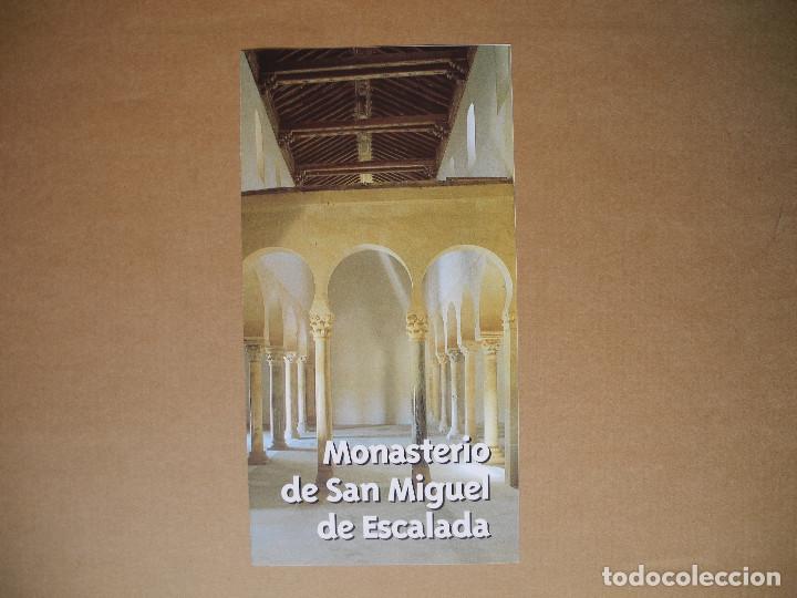 Folletos de turismo: Monasterio de San Miguel de Escalada. Le&oacute;n. D&iacute;ptico. 1996