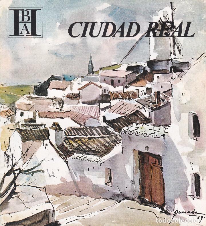 Folletos de turismo: CIUDAD REAL (CUADERNILLO). CONOZCA ESPA&Ntilde;A CON NOSOTROS. BANCO HISPANO AMERICANO 1969