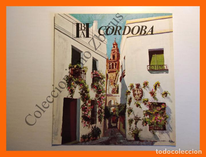 Travel Brochures: C&oacute;rdoba - Conozca Espa&ntilde;a con Nosotros - Banco Hispano Americano - 1968