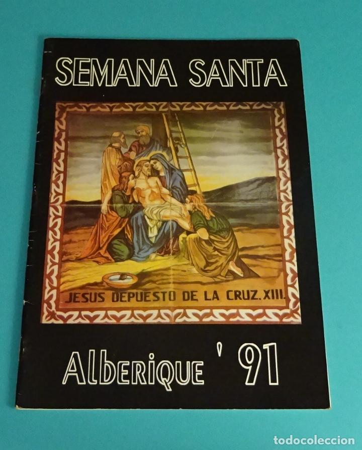 Folletos de turismo: PROGRAMA DE SEMANA SANTA. ALBERIQUE  91. ALBERIC - Foto 1