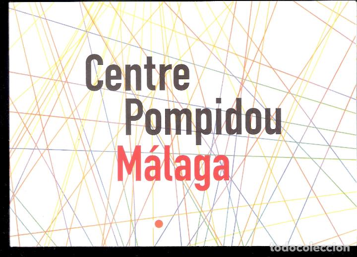 Tourismusbrosch&uuml;ren: Centre Pompidou. M&aacute;laga. Cartel / folleto explicativo. Ayuntamiento de M&aacute;laga. Desplegado: 46 x 33cm