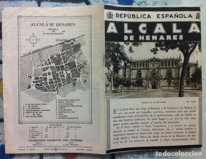 Travel Brochures: Alcal&aacute; de Henares. Rep&uacute;blica Espa&ntilde;ola. Patronato Nacional de Turismo. c. 1932