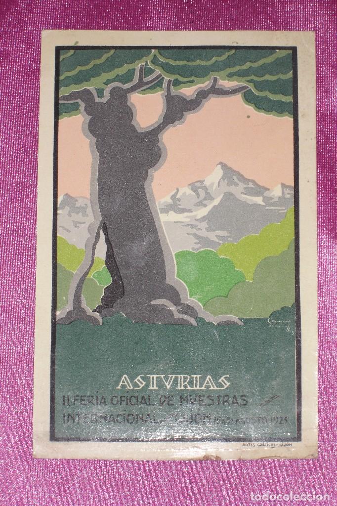 Travel Brochures: POSTAL PUBLICITARIA II FERIA OFICIAL DE MUESTRAS INTERNACIONAL DE GIJON 1925 ASTURIAS L2C