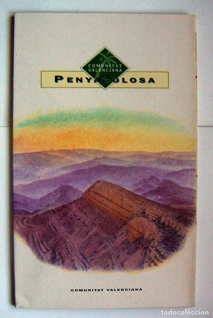 Brochures de tourisme: FOLLETO TURISTICO DE PENYAGOLOSA. GENERALITAT VALENCIANA. DESPLEGABLE