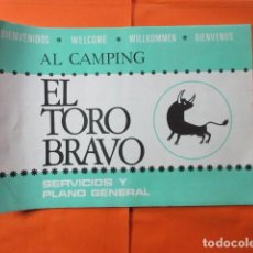 Folletos de turismo: 1970 FOLLETO BIENVENIDA DESAPARECIDO CAMPING EL TORO BRAVO AUTOPISTA CASTELLDEFELS KM 11