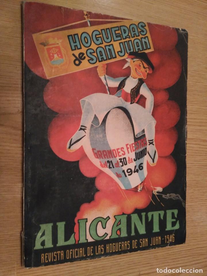 Brochures de tourisme: ALICANTE - HOGUERAS DE SAN JUAN - LIBRO DE FIESTAS 1946
