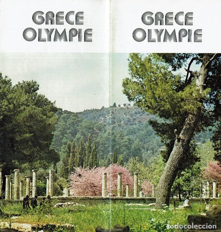 Travel Brochures: GRECIA. GREECE OLYMPIE. (A2)