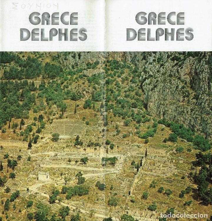Travel Brochures: GRECIA. GREECE DELPHES. (A2)