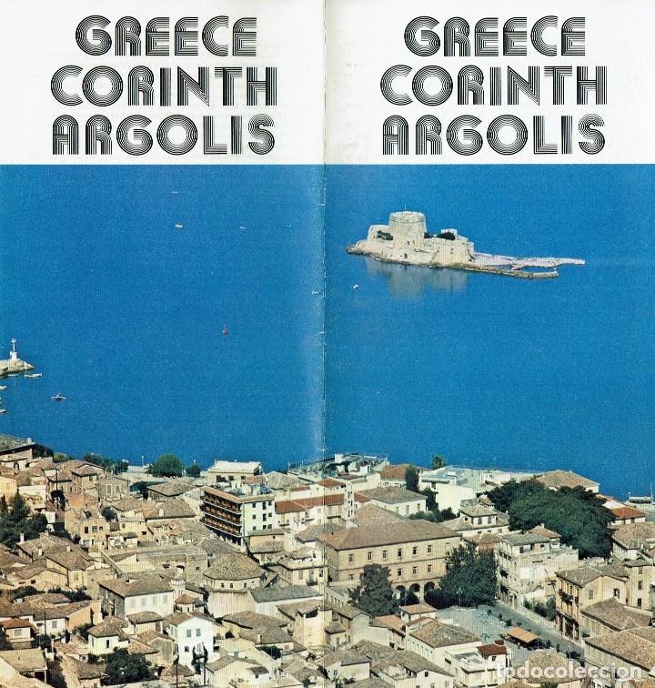 Travel Brochures: GRECIA. GREECE CORINTH ARGOLIS. (A2)