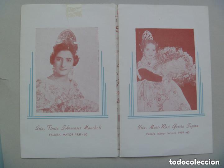 Tourismusbrosch&uuml;ren: CINE PRINCESA, GRAN MATINAL COMISION DE FALLAS . VALENCIA 1960