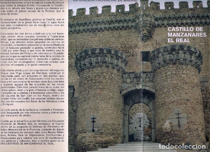 Travel Brochures: Antiguo Folleto Tr&iacute;ptico del CASTILLO DE MANZANARES EL REAL (Madrid)