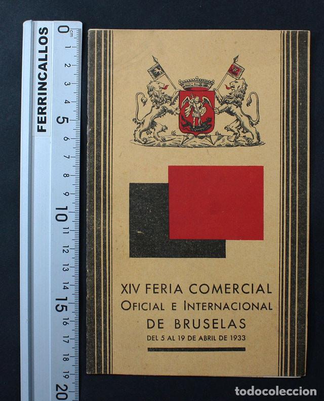 Brochures de tourisme: CURIOSO FOLLETO EN CASTELLANO DE LA XIV FERIA COMERCIAL OFICIAL DE BRUSELAS 193312 PAGINAS