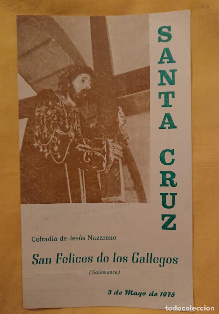 Tourismusbrosch&uuml;ren: SALAMANCA, SAN FELICES DE LOS GALLEGOS, COFRAD&Iacute;A DE JES&Uacute;S NAZARENO 1975