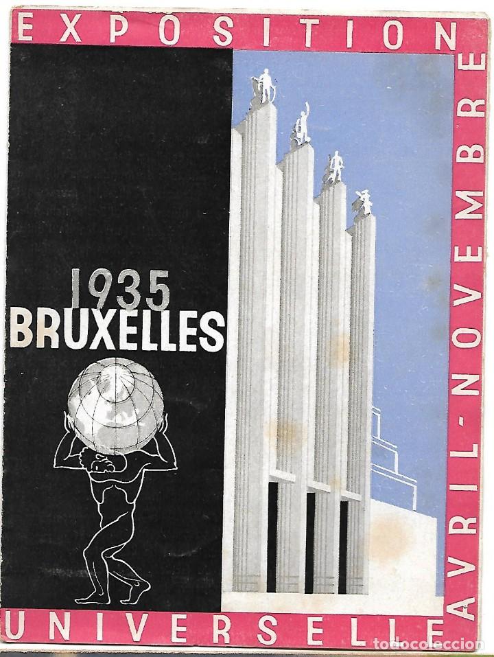 Tourismusbrosch&uuml;ren: FOLLETO DESPLEGABLE DE 4 HOJAS BRUXELLES 1935, EXPOSITION UNIVERSAILLE, MAPAS.
