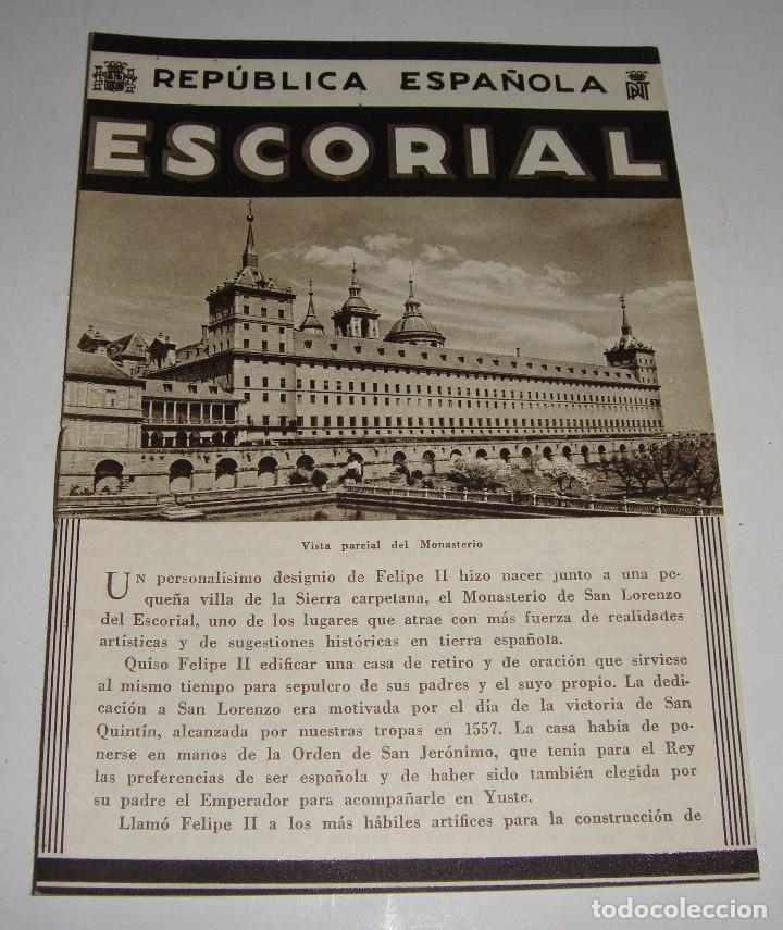 Folletos de turismo: El Escorial &middot; Gu&iacute;a Oficial Rep&uacute;blica Espa&ntilde;ola &middot; Plano y Fotograf&iacute;as &middot; ca. 1933-1936