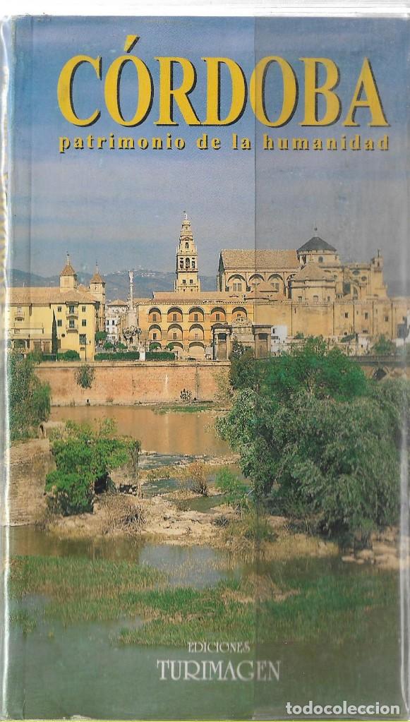 Travel Brochures: Plano turistico con callejero de la ciudad de Cordoba
