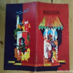 Marruecos antiguo folleto de turismo en castellano 36 páginas office marocain du tourisme rabat