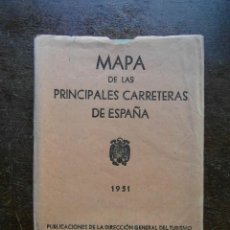 Folletos de turismo: MAPA DE LAS PRINCIPALES CARRETERAS DE ESPAÑA 1951. Lote 120733355