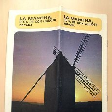 Folletos de turismo: LA MANCHA. RUTA DE DON QUIJOTE. TEXTO DE JUAN LUIS PANERO BLANC - 1972. Lote 127263263
