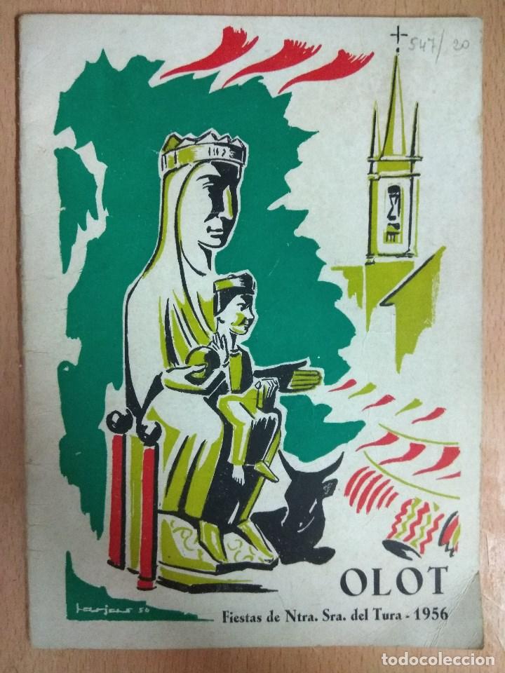 Folletos de turismo: PROGRAMA FIESTA MAYOR OLOT A&Ntilde;O 1956 - Foto 1