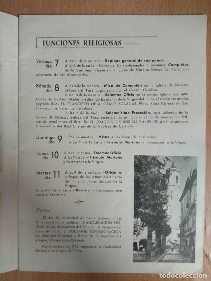 Folletos de turismo: PROGRAMA FIESTA MAYOR OLOT A&Ntilde;O 1956 - Foto 7