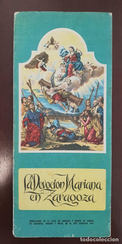 Folletos de turismo: La devoci&oacute;n mariana en Zaragoza - Foto 1