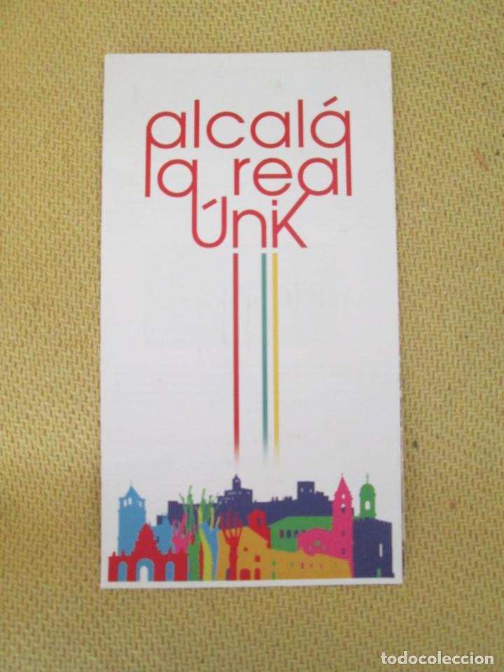 Tourismusbrosch&uuml;ren: ALCALA LA REAL - JAEN