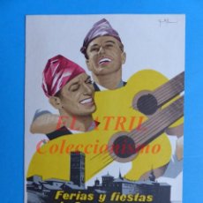 Folletos de turismo: TERUEL - PROGRAMA EN BLANCO FERIAS Y FIESTAS DE SAN FERNANDO - AÑO 1957