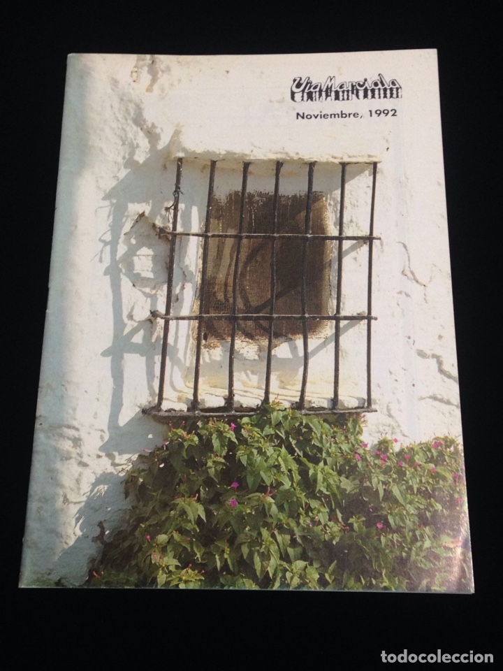 Folhetos de turismo: Via marciala,Noviembre 1992,Utrera.