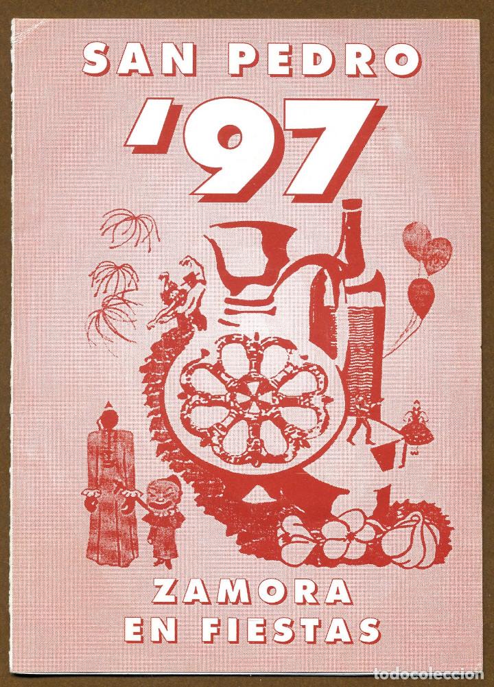 Travel Brochures: ZAMORA FERIA Y FIESTAS DE SAN PEDRO 1997
