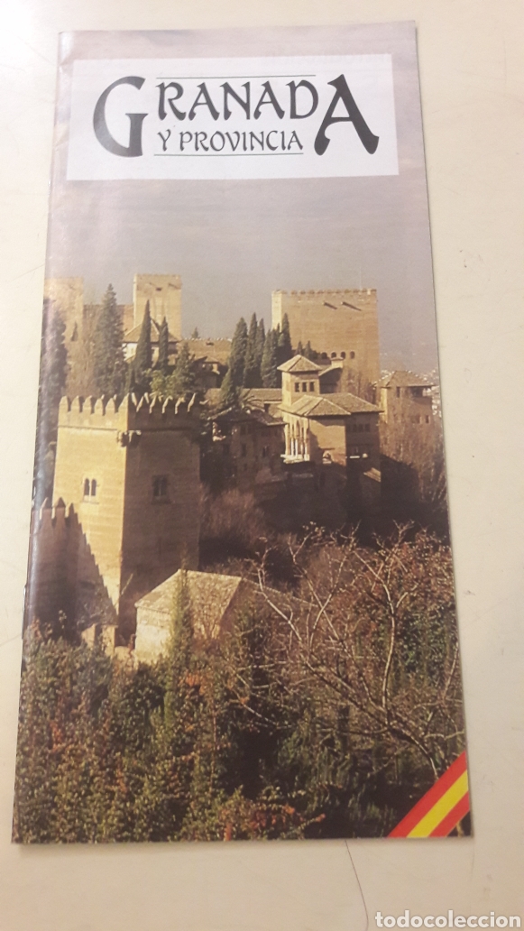 Brochures de tourisme: 1989 Granada y su provincia Iberia expo 92 junta Andalucia