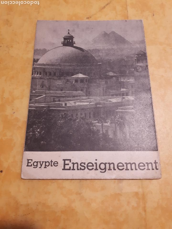 Travel Brochures: Antiguo folleto ense&ntilde;anza Egipto Egypte Enseignement