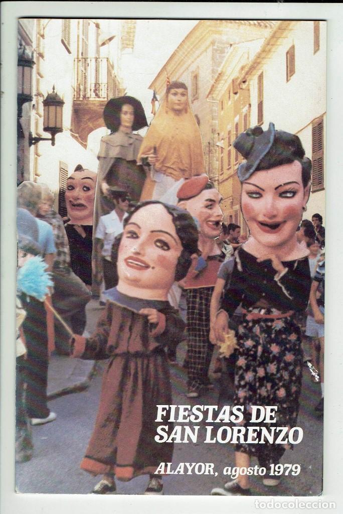 Travel Brochures: FIESTAS DE SAN LORENZO ALAYOR. AGOSTO 1979. (MENORCA.15.7)