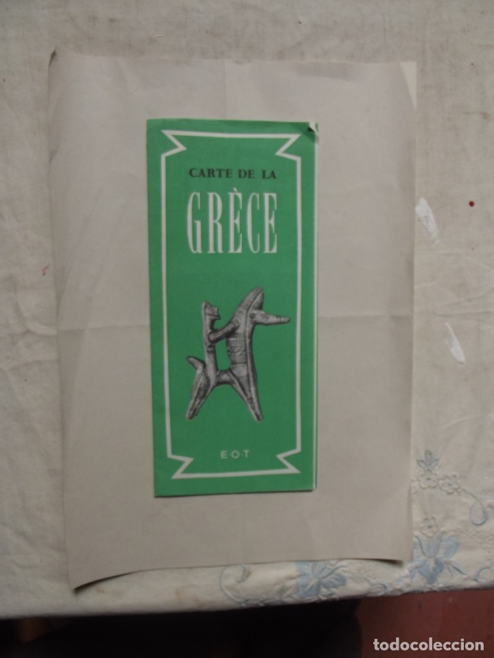 Folletos de turismo: CARTE DE LA GRECE E-O-T - Foto 1