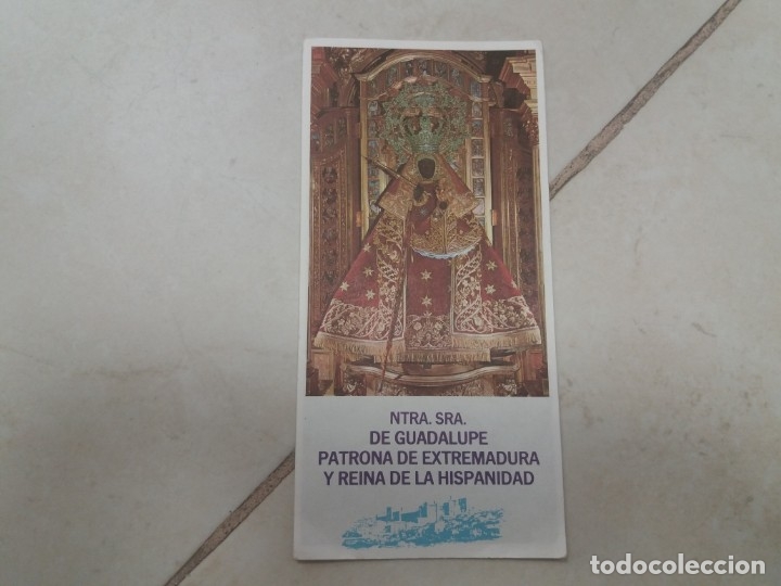 Brochures de tourisme: Folleto de turismo. 1982. Monasterio de Guadalupe, C&aacute;ceres. Extremadura. Hospeder&iacute;a. Hotel.