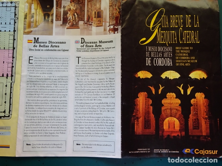 Tourismusbrosch&uuml;ren: FOLLETO TUR&Iacute;STICO. A&Ntilde;O 1993. TR&Iacute;PTICO GUIA BREVE MEZQUITA CATEDRAL DE C&Oacute;RDOBA. 20 GR